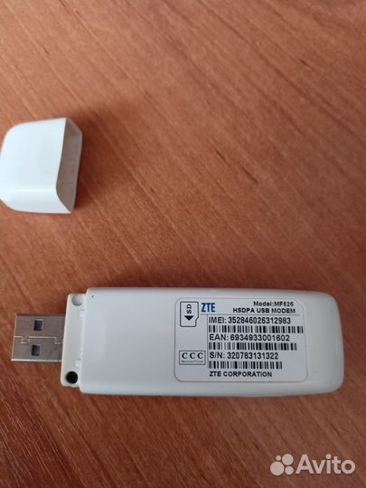 USB модем ZTE 3G Билайн