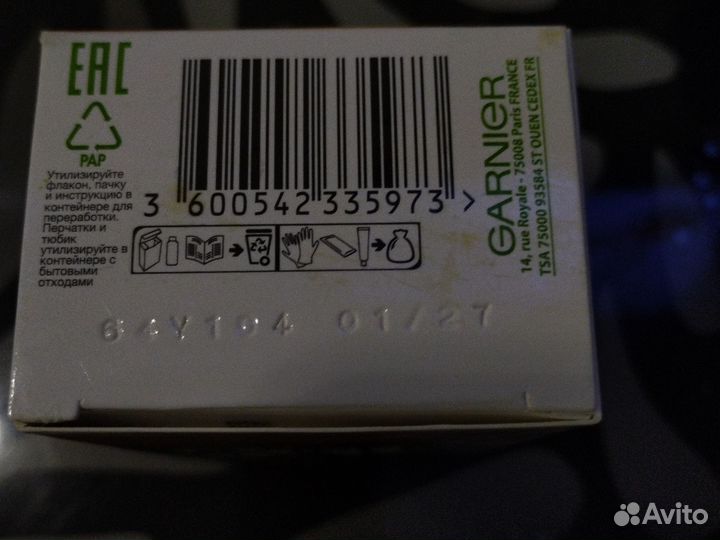 Краска для волос