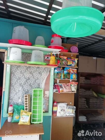 Комбикорм, зерно, отруби