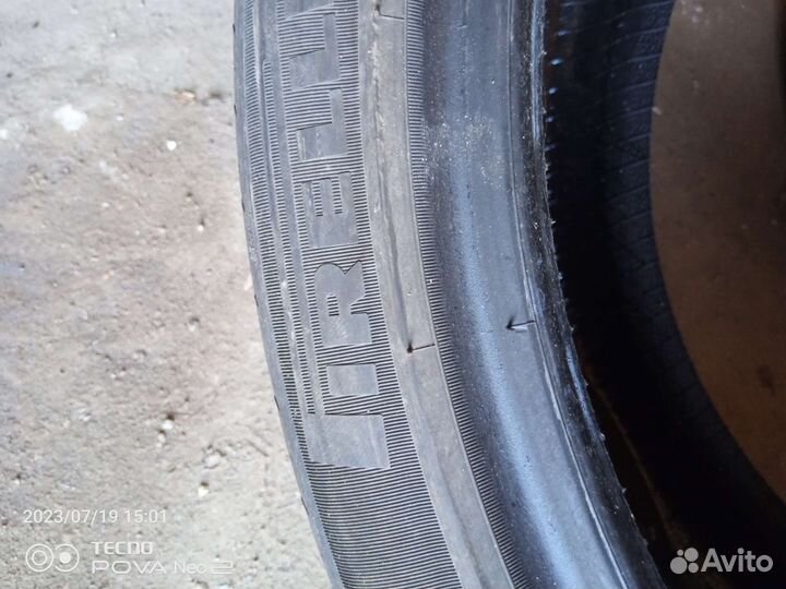КАМА FLAME A/T (HK-245) 205/70 R16