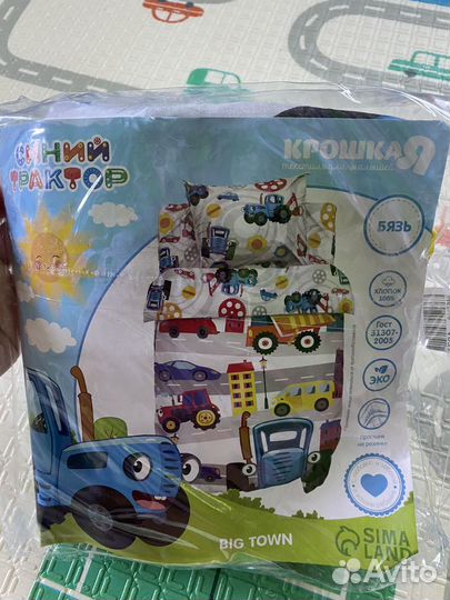 Подушка и одеяло легкое икея для малышей 0+