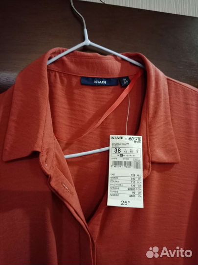 Платье для беременных