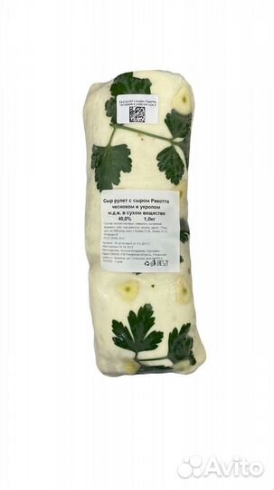 Сыр домашний оптом