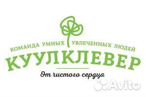 Продавец (неполный рабочий день)