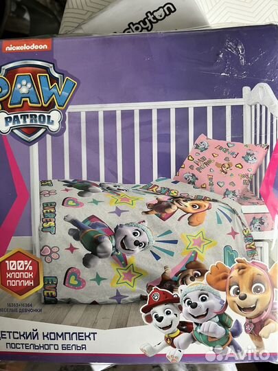Детское постельное белье новое