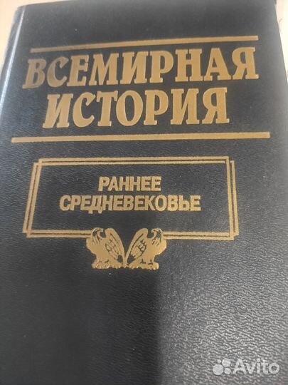 Книги разные. Есть о праздниках