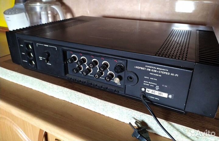 Лучшие усилители СССР Прибой Э 024с