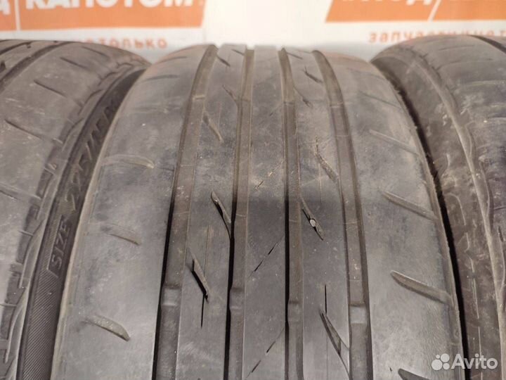 Bridgestone Nextry Ecopia 225/45 R18