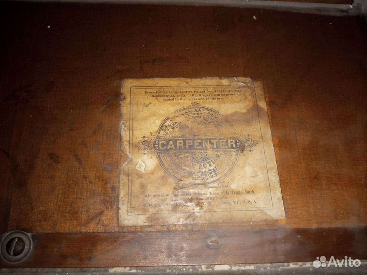 Фисгармония