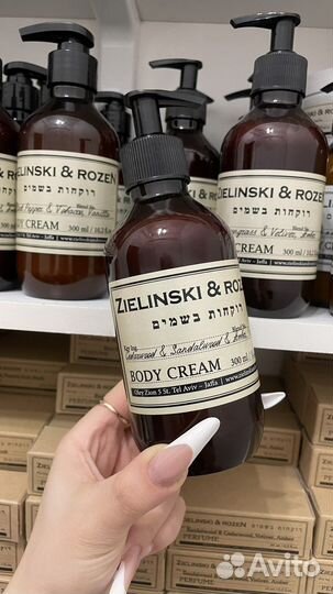 Крем для тела Zielinski & Rozen