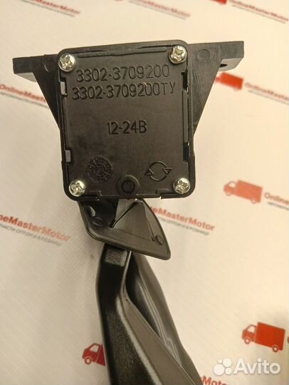 Переключатель дворников на ГАЗЕЛЬ