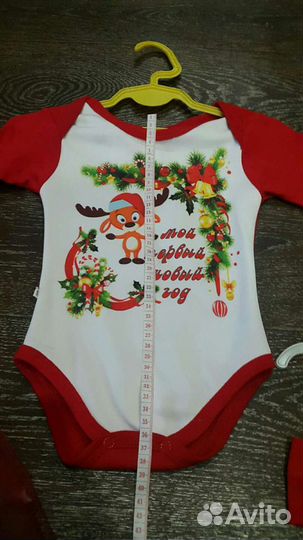 Костюм, пачка,боди (мой первый новый год)