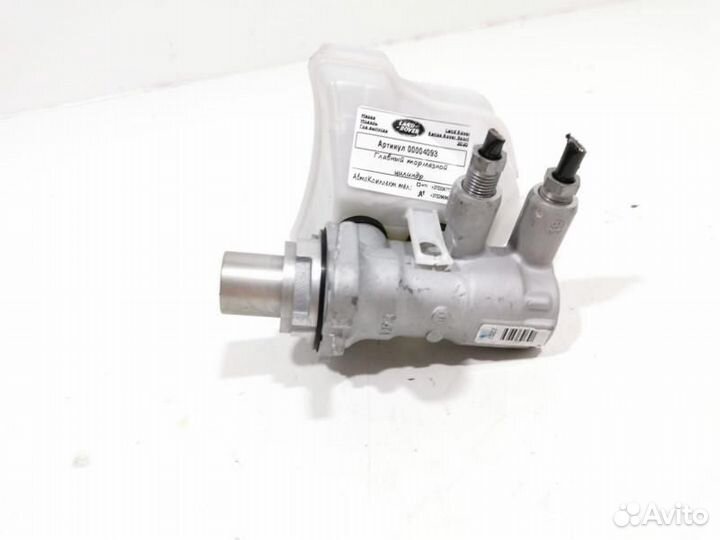 Главный тормозной цилиндр Land Rover 2 рест