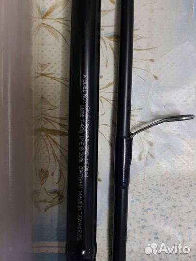 Спининг daiwa Grand view s 7 -40