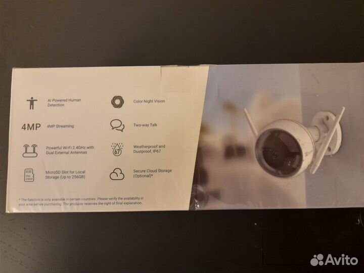 Видеокамера wifi уличная