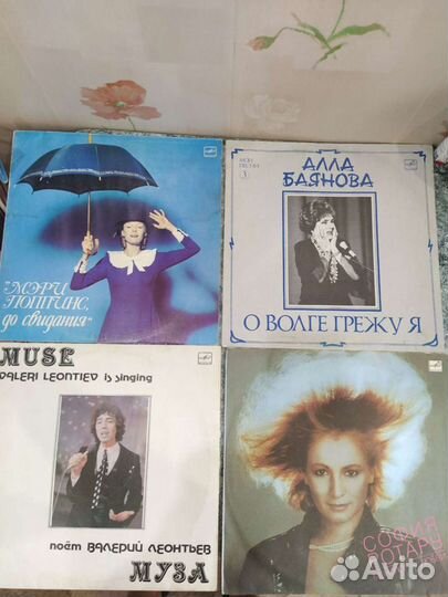 Виниловые пластинки