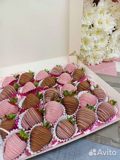 Клубника наборы цветы шары