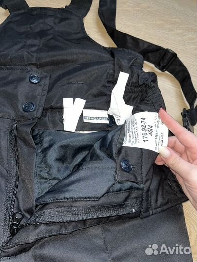 Зимний (бушлат) комбинезон мвд