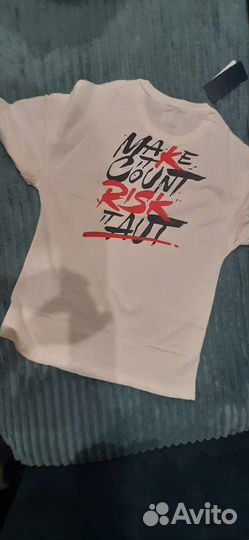 Комплект для мальчика