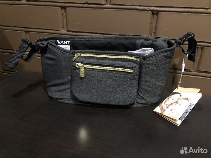 Сумка для коляски