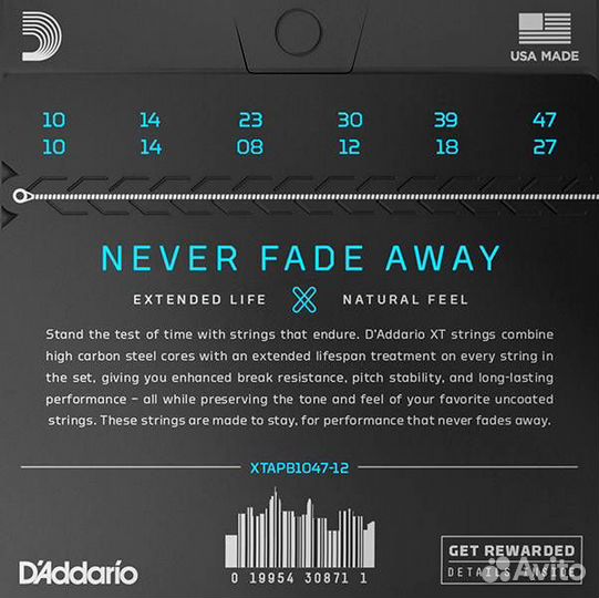 Струны для 12-струнной гитары D'Addario xtapb1047