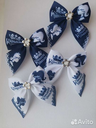 Резинки для волос