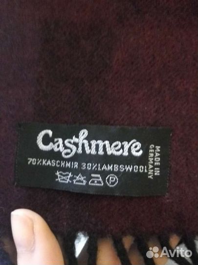 Шарф мужской с кашемиром