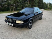 Audi 80 2.0 MT, 1992, 274 000 км, с пробегом, цена 255 000 руб.