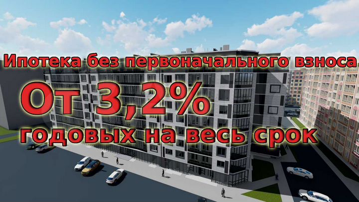 2-к. квартира, 51,3 м², 5/9 эт.