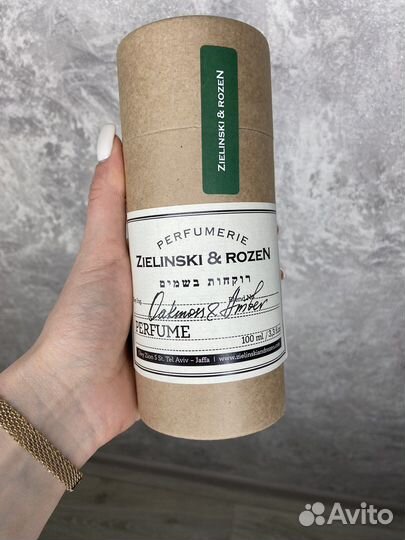 Духи унисекс Zelenski Rozen 100мл