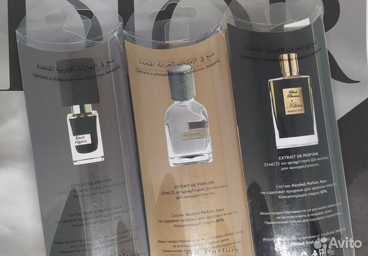 Стойкие пробники муж./жен (ручка 20 мл.) ОАЭ