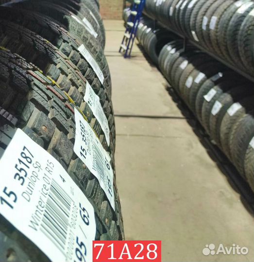 Yokohama Ice Guard IG30 215/45 R17 87N