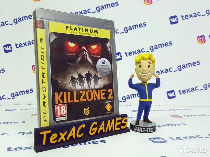 Killzone PS3 PS4