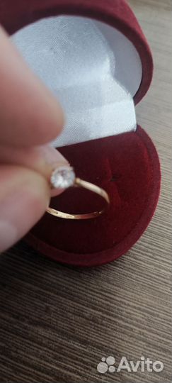 Золотое кольцо