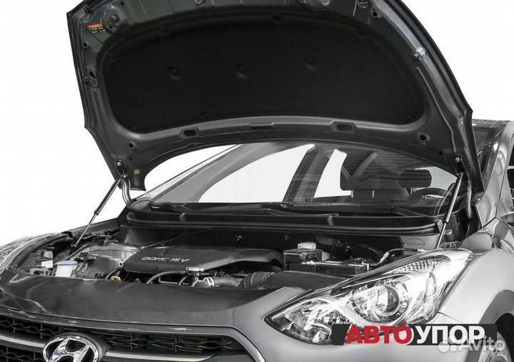 Газовые Упоры Капота Hyundai I-30 2 (2011-17)