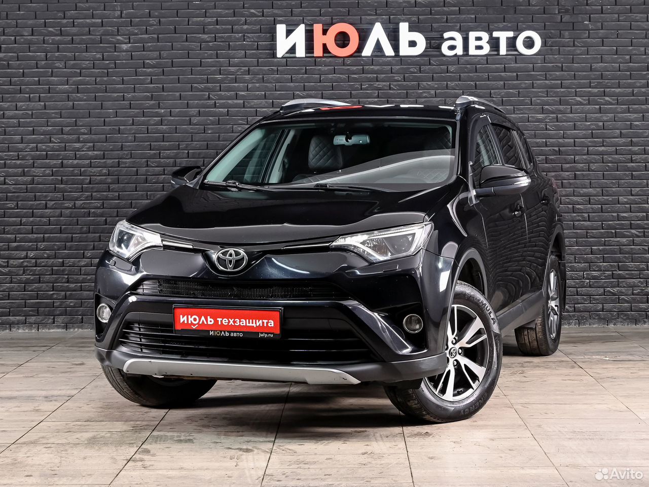 Toyota RAV4 2.0 CVT, 2017, 133 381 км