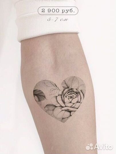 Ищу тату модель, тату мастер, татуировки