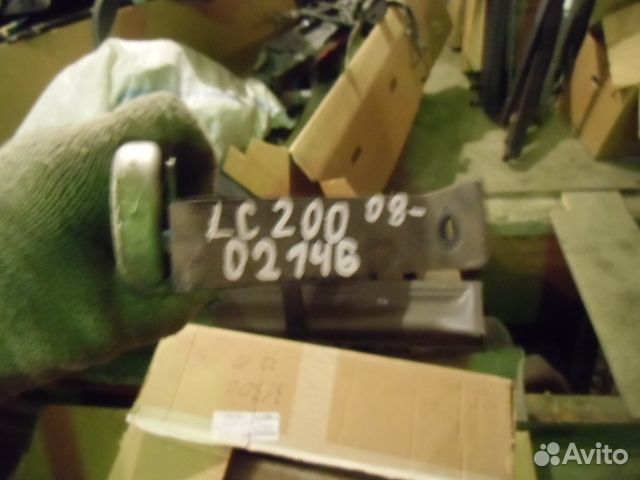 Радиатор Гур Toyota Land Cruiser 200 2007-2012