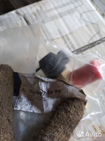 Фиттинг трубки тормозной Mercedes-Benz A0059979072