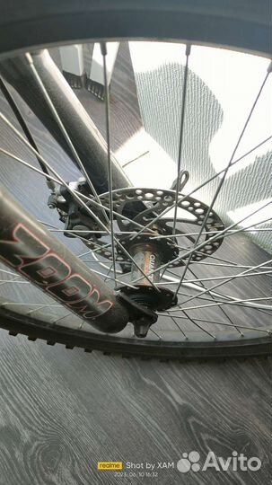 Велосипед горный 24 бу