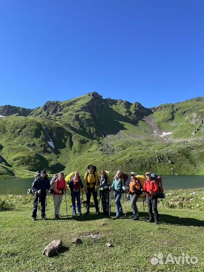 Походы в горы