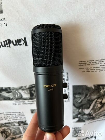 Микрофон dexp U700 черный