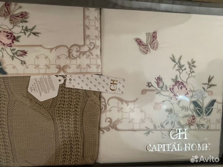 Постельное белье