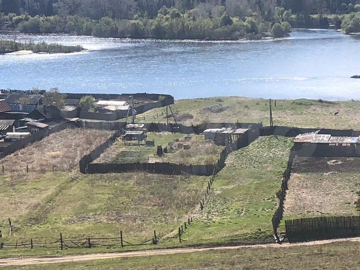 Участок 35 сот. (ИЖС)