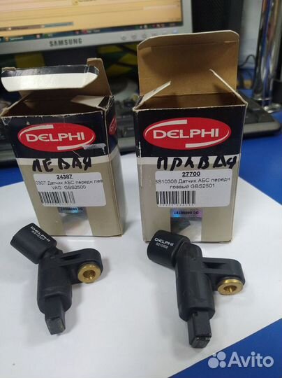 SS10308 Датчик абс передн правый GBS2501