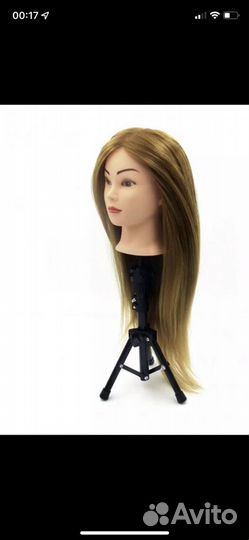 Учебная голова манекен