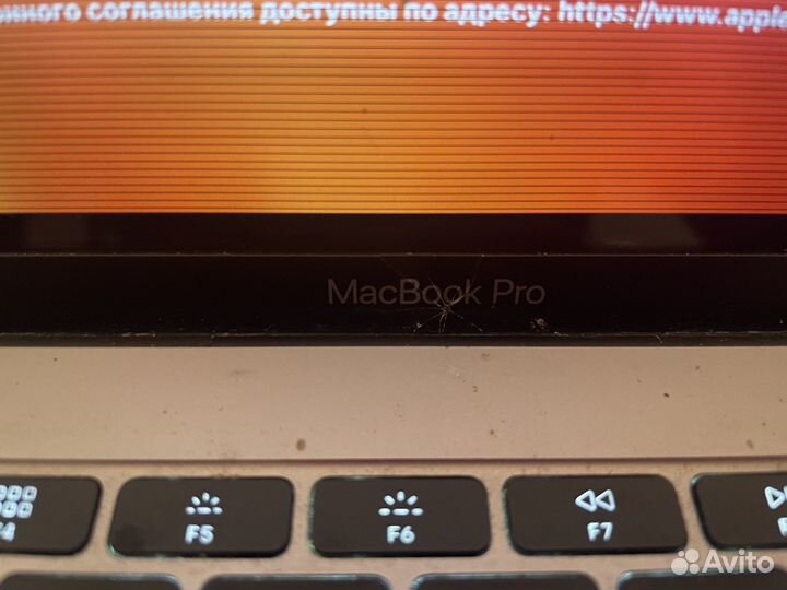 Macbook pro 13 2017 i5
