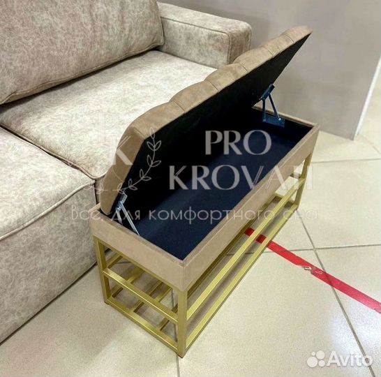 Банкетка обувница в прихожую