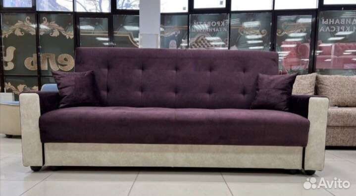 Диван книжка от производителя