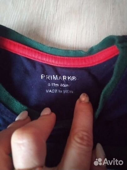 Вещи пакетом для мальчика